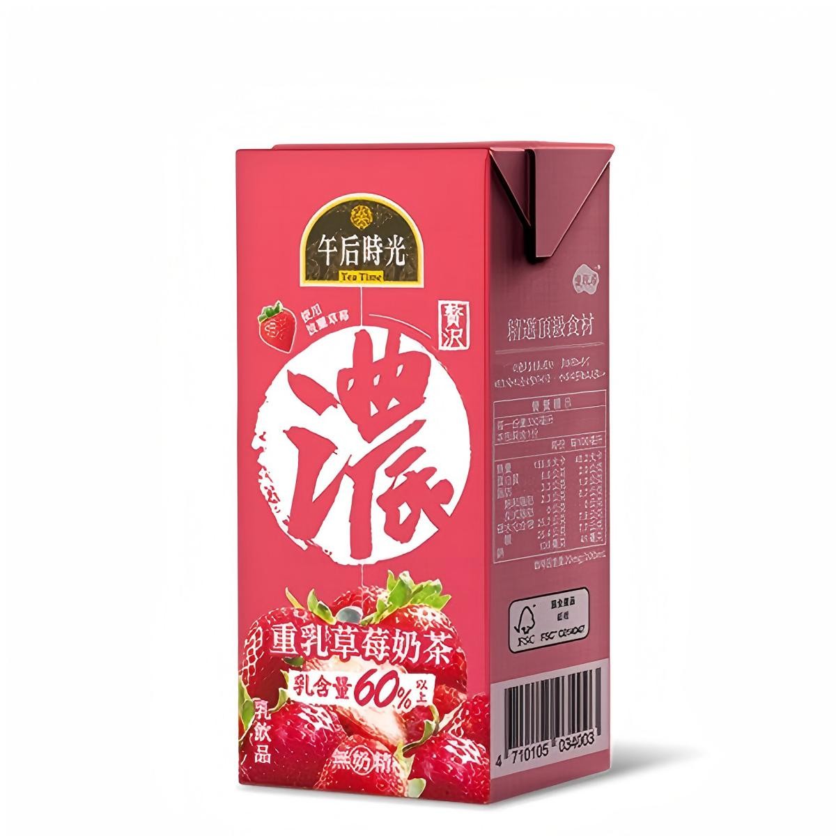 Tea Time- Rich Cream Strawberry Milk Tea 330ml