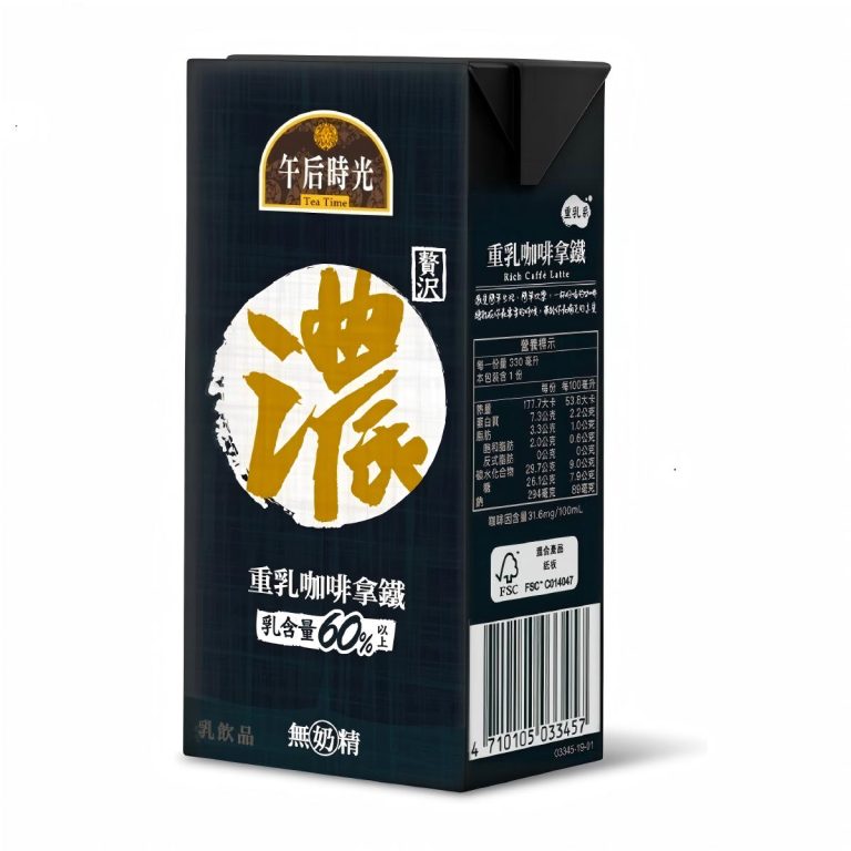 午后時光- 重乳咖啡奶茶 330ml