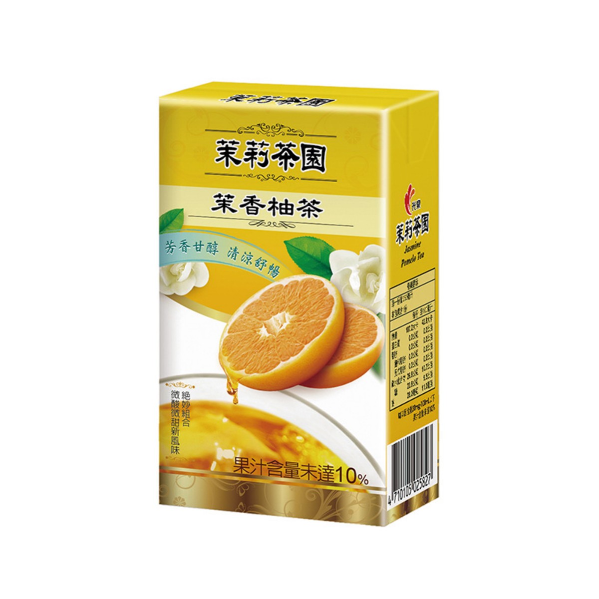 茉莉茶園- 茉香柚茶 250ml