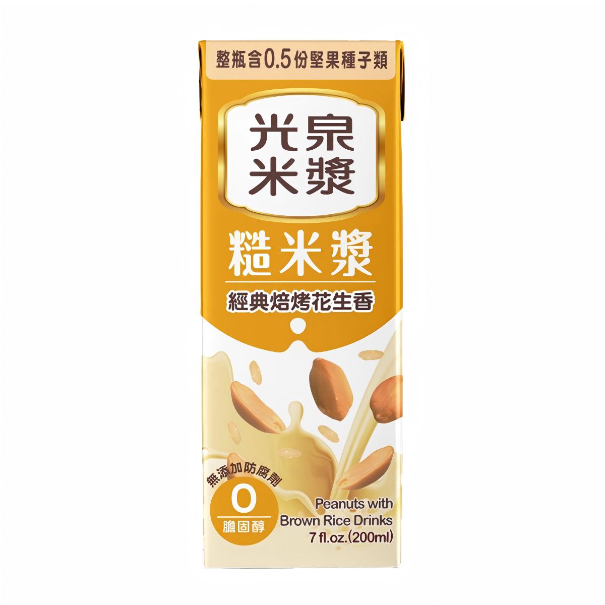 光泉- 糙米漿 200ml