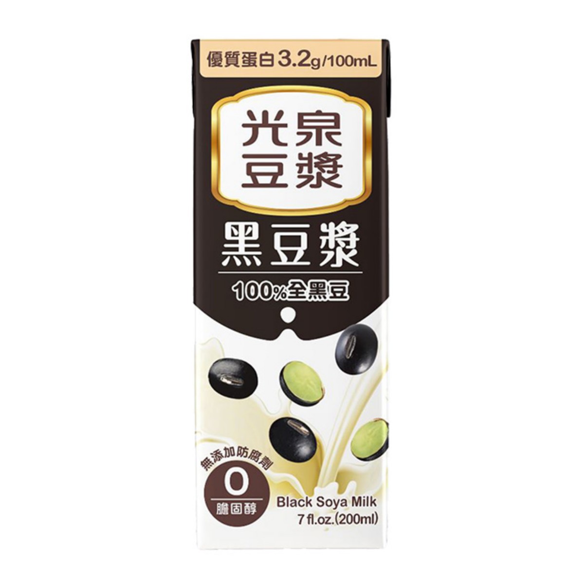 Kuang Chuan- Black Soy Milk 200ml