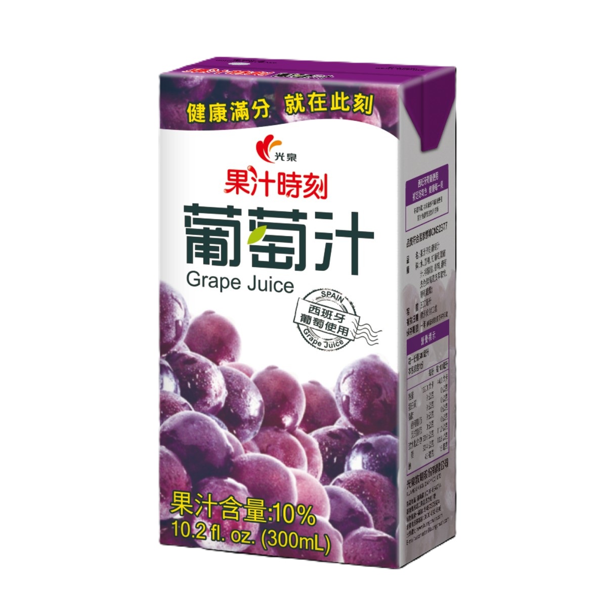 Juice Moment- Grape Juice 300ml