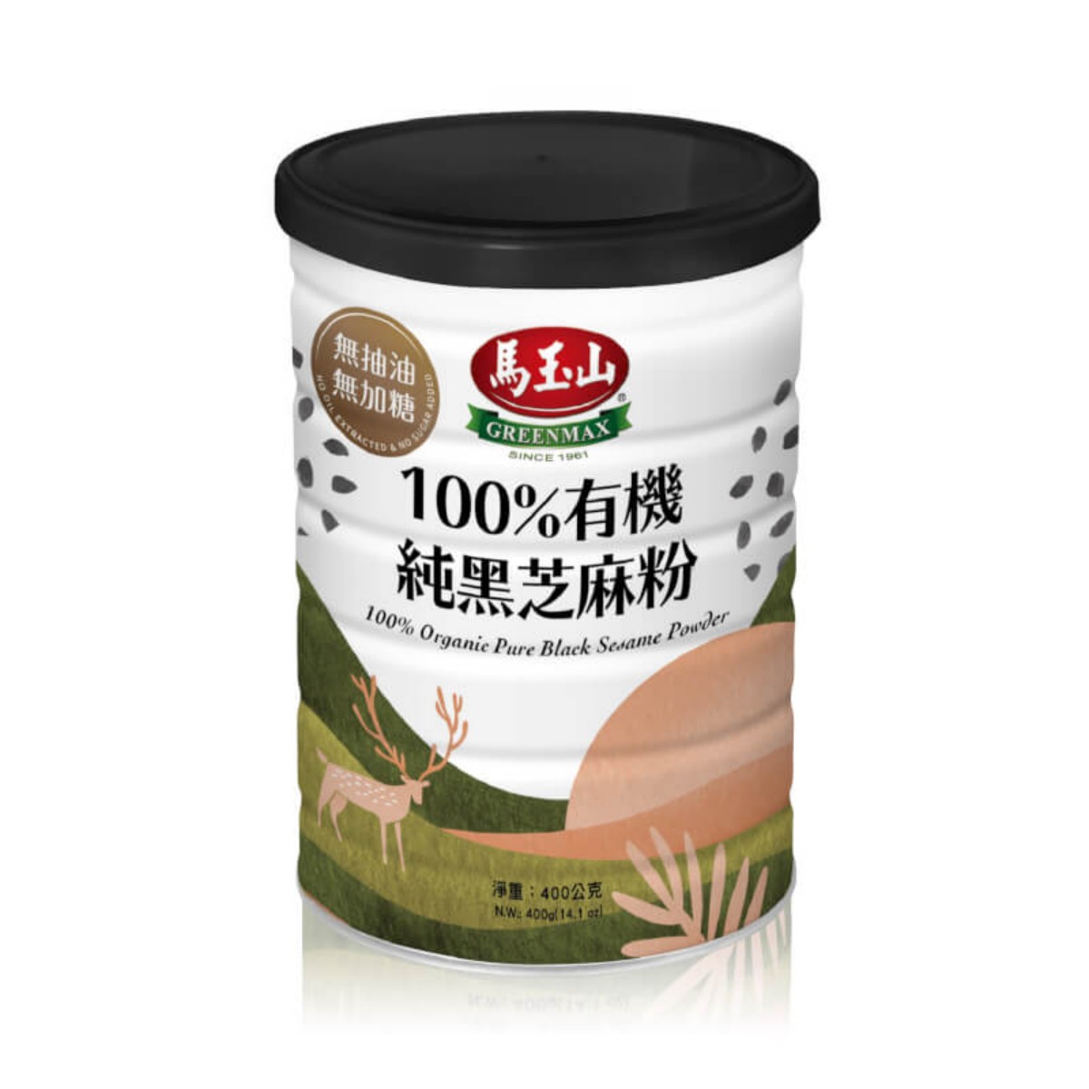 GREENMAX- 100% Organic Pure Black Sesame Powder 400g