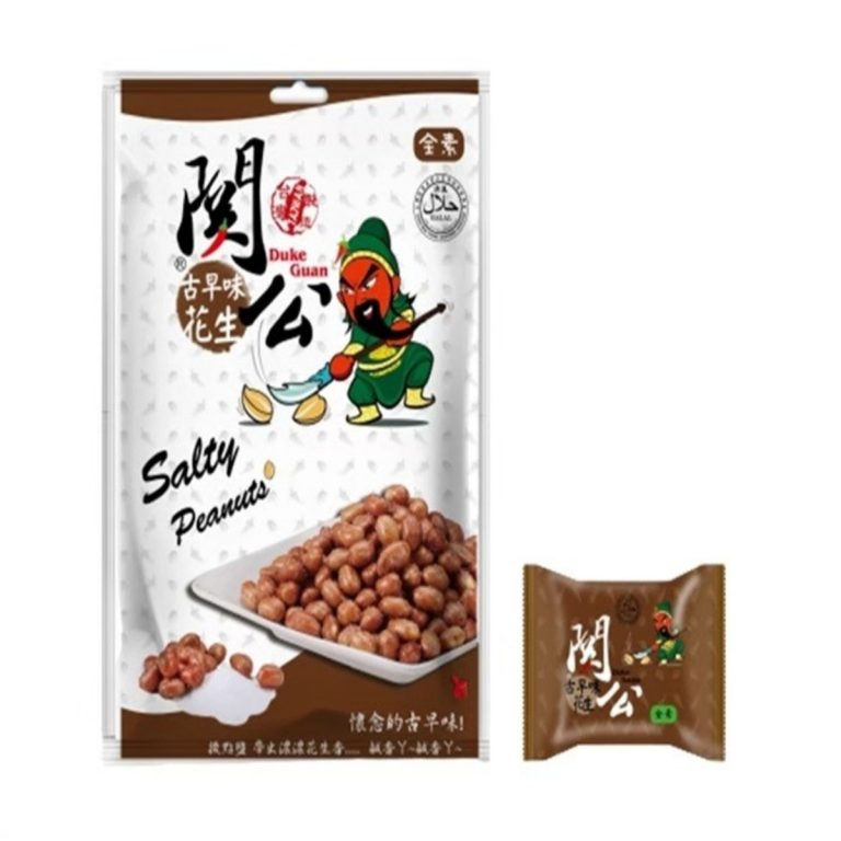 關公- 古早味花生 20g*5