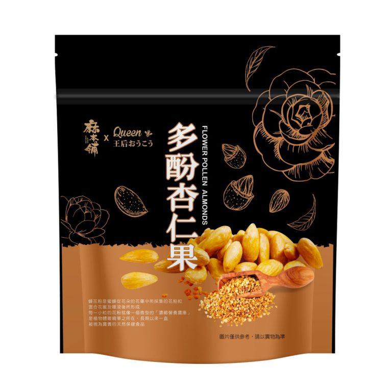 MA BEN SHOP- FLOWER POLLEN ALMONDS 150g
