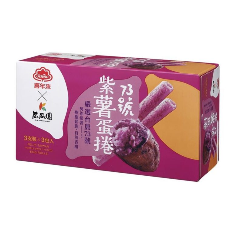 喜年來- 73號紫薯蛋捲隨手包 48g