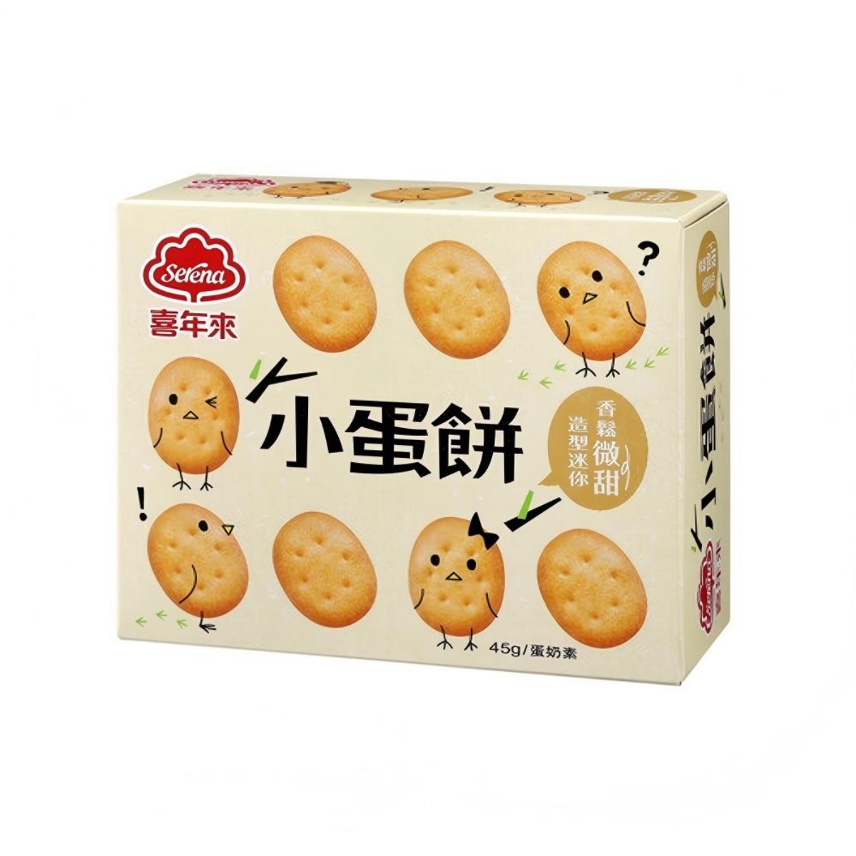 喜年來- 小蛋餅隨手包 45g