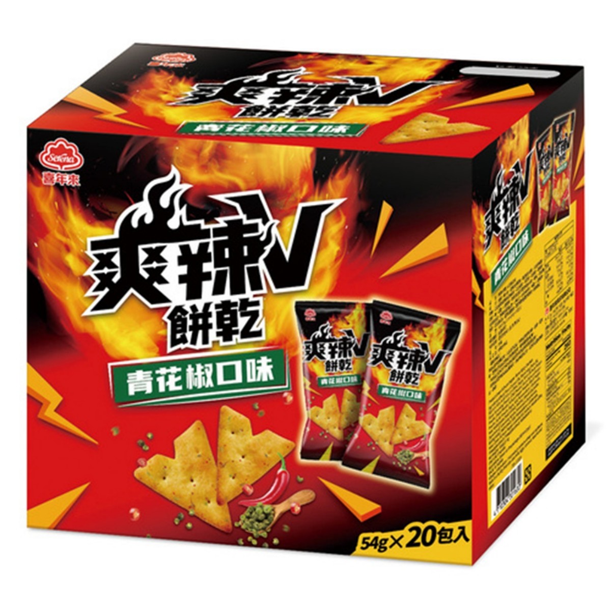 喜年來- 爽辣V餅乾-青花椒口味分享盒(4包/彩盒) 200g