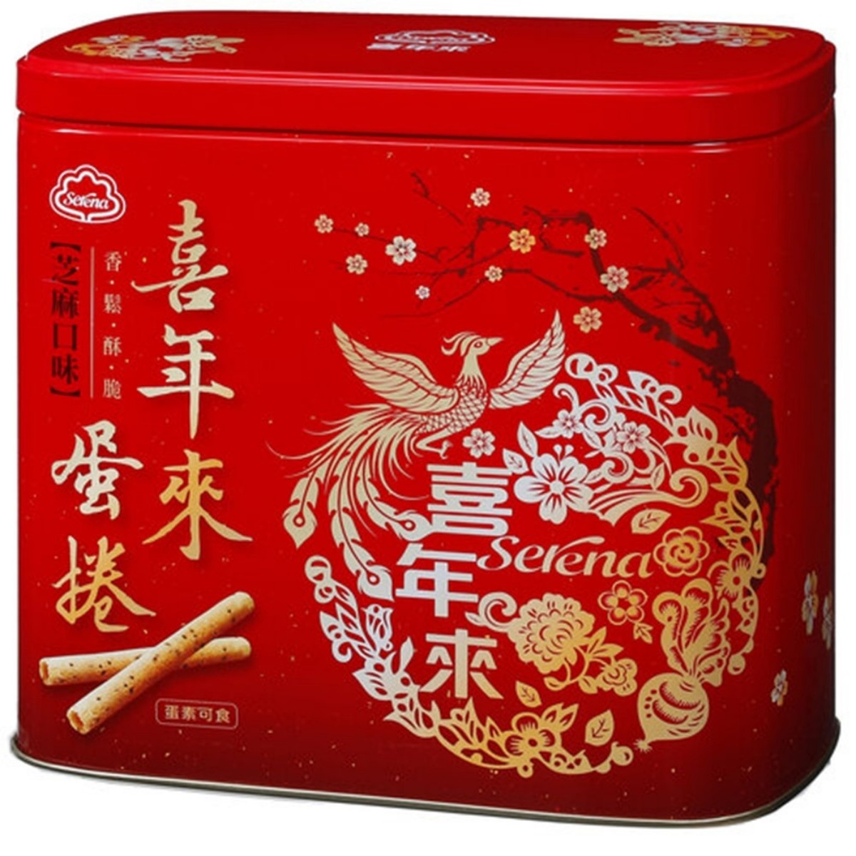喜年來- 芝麻蛋捲禮盒 512g