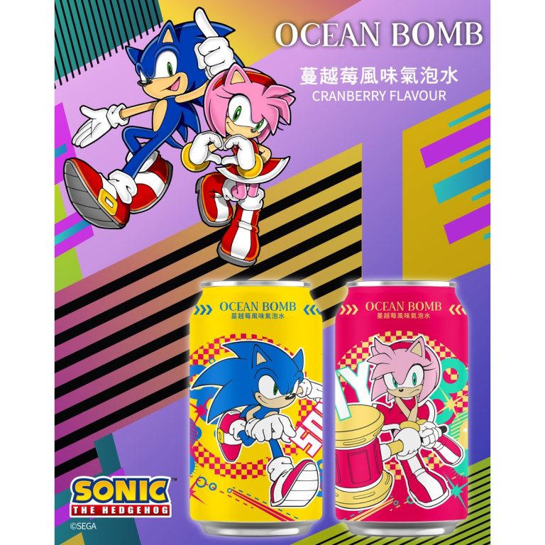 Ocean Bomb- ソニック クランベリー風味炭酸水 330ml