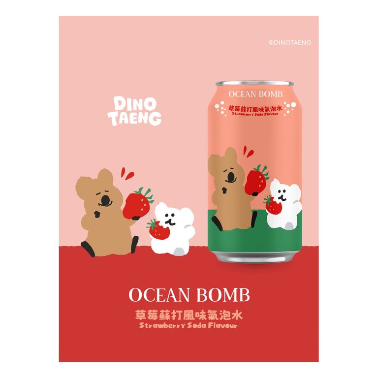 Ocean Bomb- DINOTAENG ストロベリーソーダ風味炭酸水 330ml
