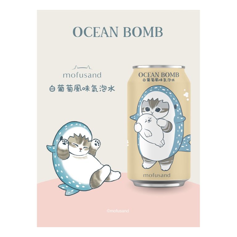 Ocean Bomb- mofusand 白ぶどう風味炭酸水 330ml