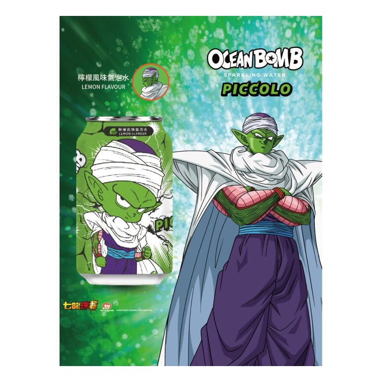 Ocean Bomb- ドラゴンボール レモン風味炭酸水 330ml
