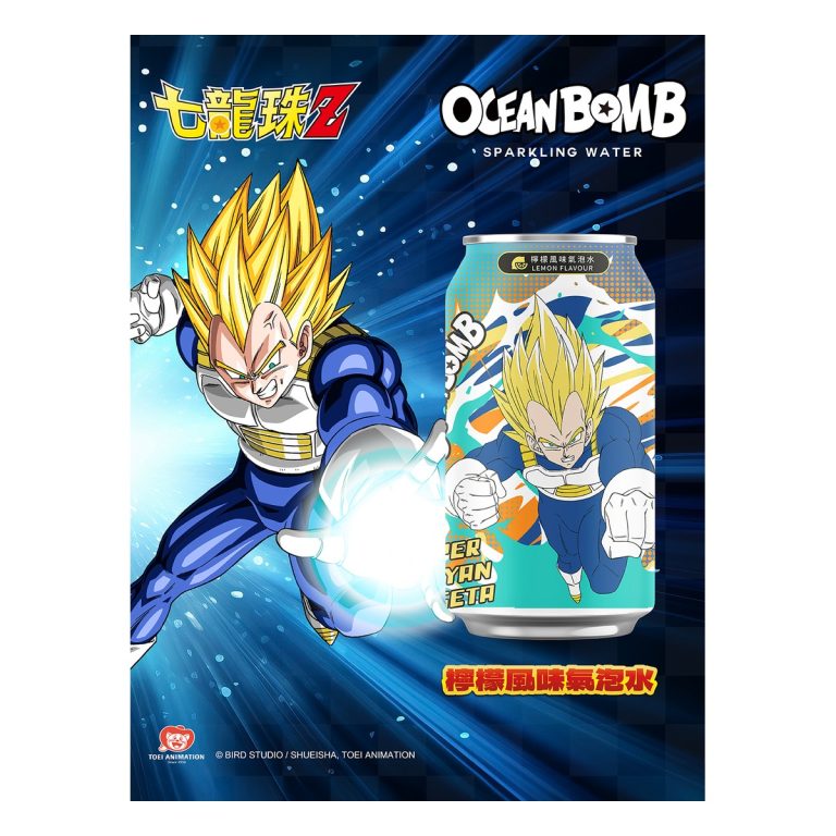 Ocean Bomb- ピッコロ ドラゴンボール超 レモン風味炭酸水 330ml