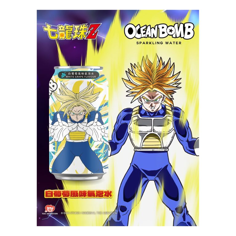 Ocean Bomb- ドラゴンボールZ 白ぶどう風味炭酸水 330ml
