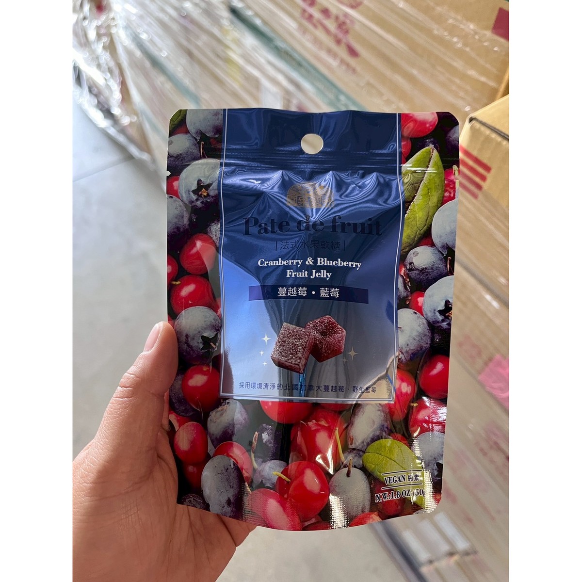 Garden Fruit- Cranberry + Blueberry Fruit Jelly 50g