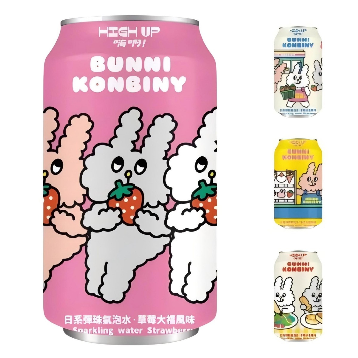 HIGH UP- 日本風ラムネ炭酸水（いちご大福風味）BUNNI KONBINY 330ml