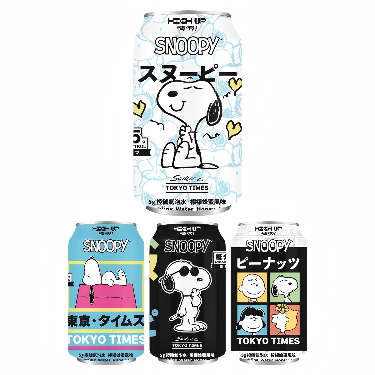 HIGH UP- 5g糖質オフ炭酸水（レモンはちみつ風味）スヌーピー東京 330ml