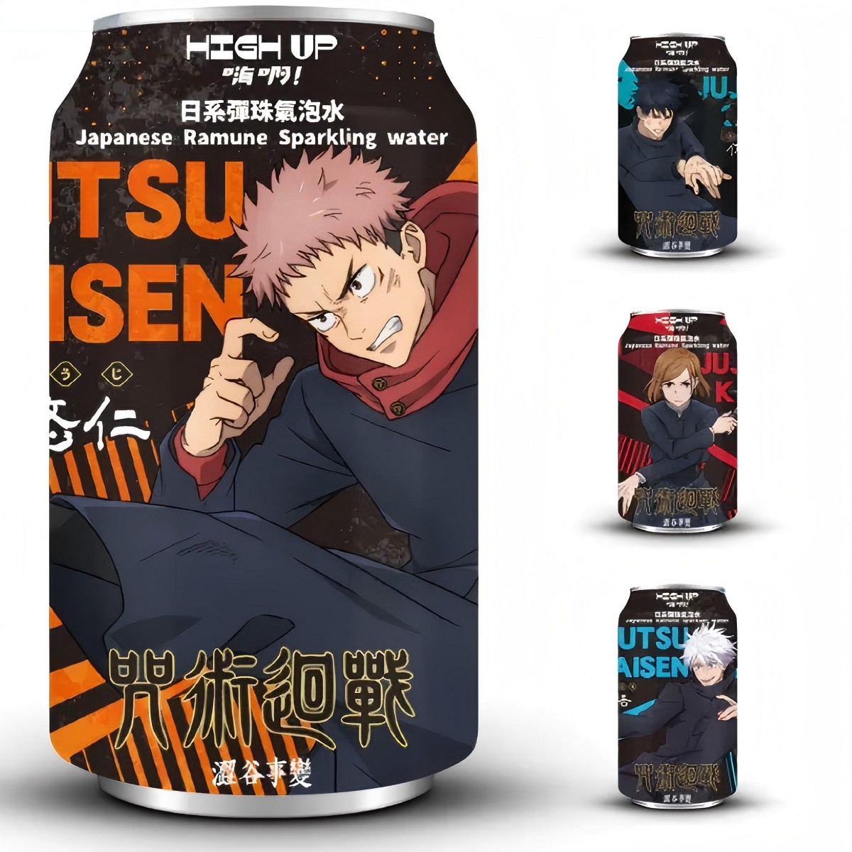 HIGH UP- 日本風ラムネ炭酸水（プレーン）呪術廻戦 330ml