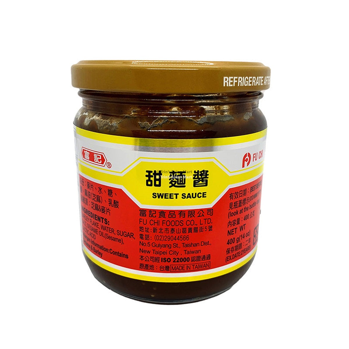 FU CHI- Sweet Sauce 400g