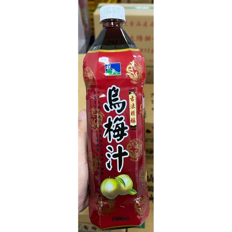 YES- Smoked Plum Juice 1000ml
