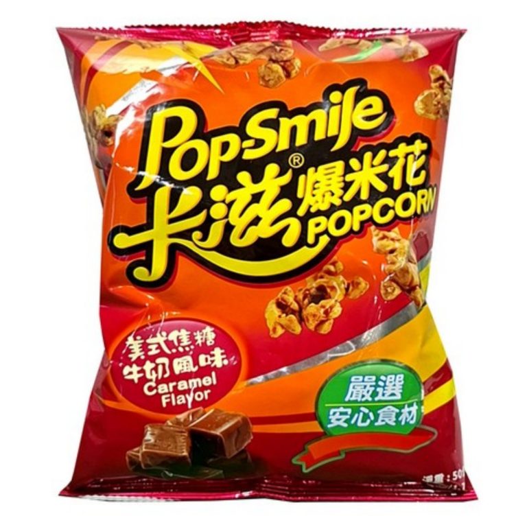 PopSmile- Caramel 60g