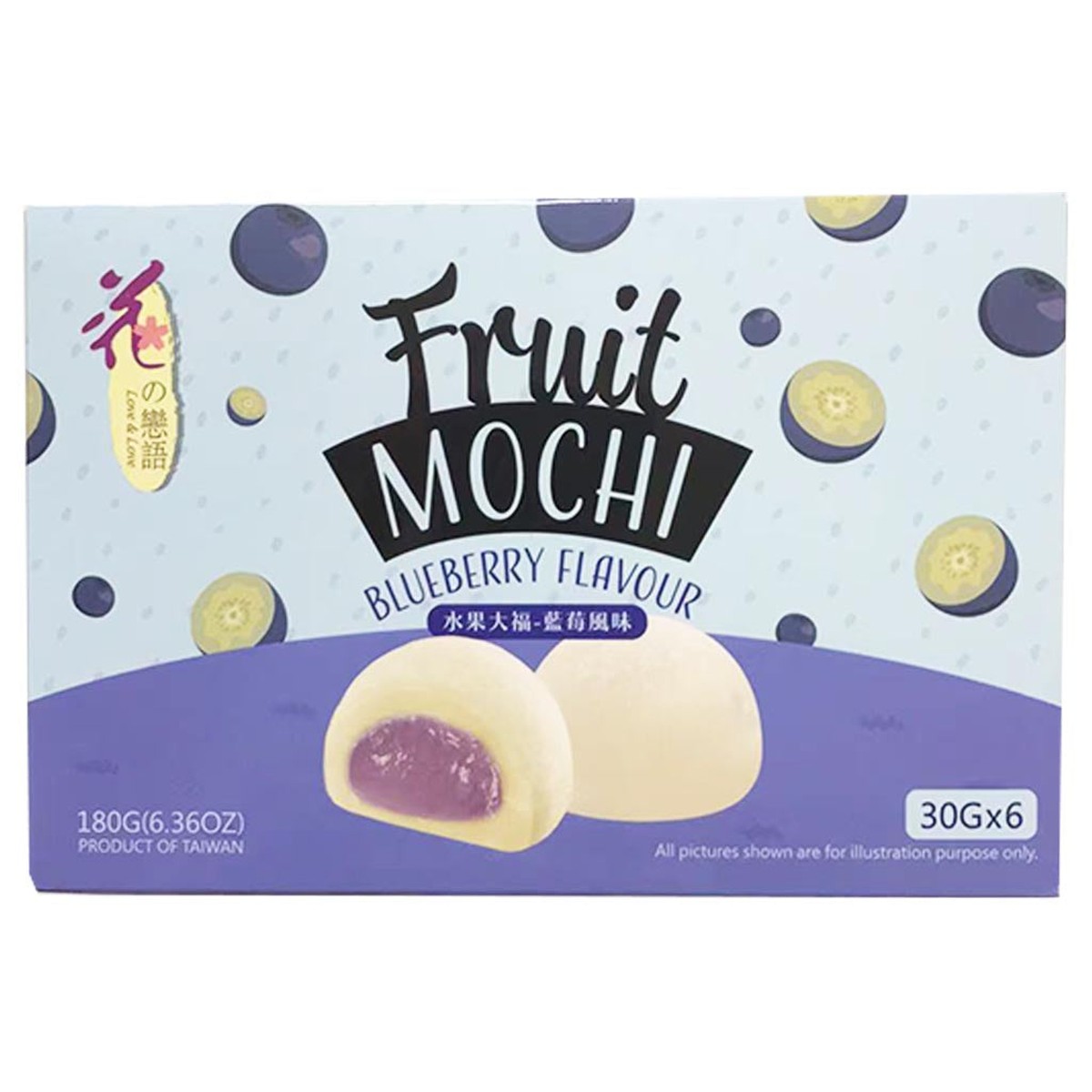 Love&Love- MOCHI (BLUEBERRY FLAVOR) 180g