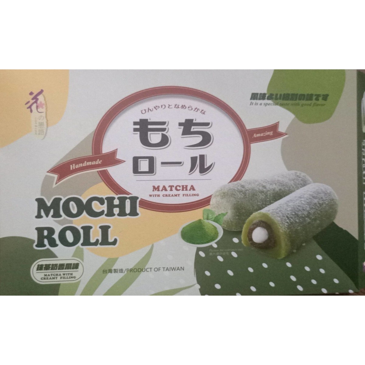 Love&Love- MOCHI ROLL (MATCHA WITH CREAMY FILLING) 150g