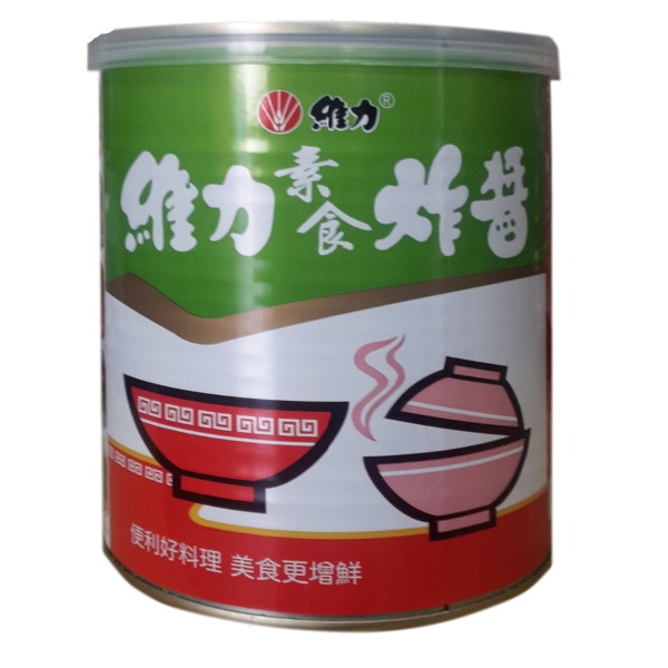 維力- 素食炸醬罐 800g