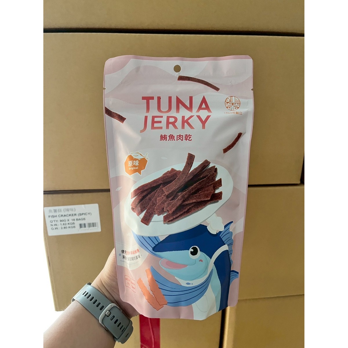 建榮- 鮪魚肉乾-原味 110g