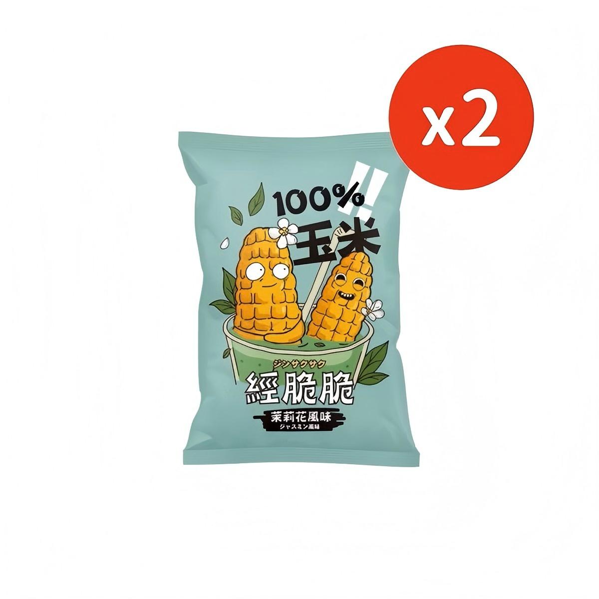 Crispy Ching- Corn Kernels – Jasmine Flavor 15g