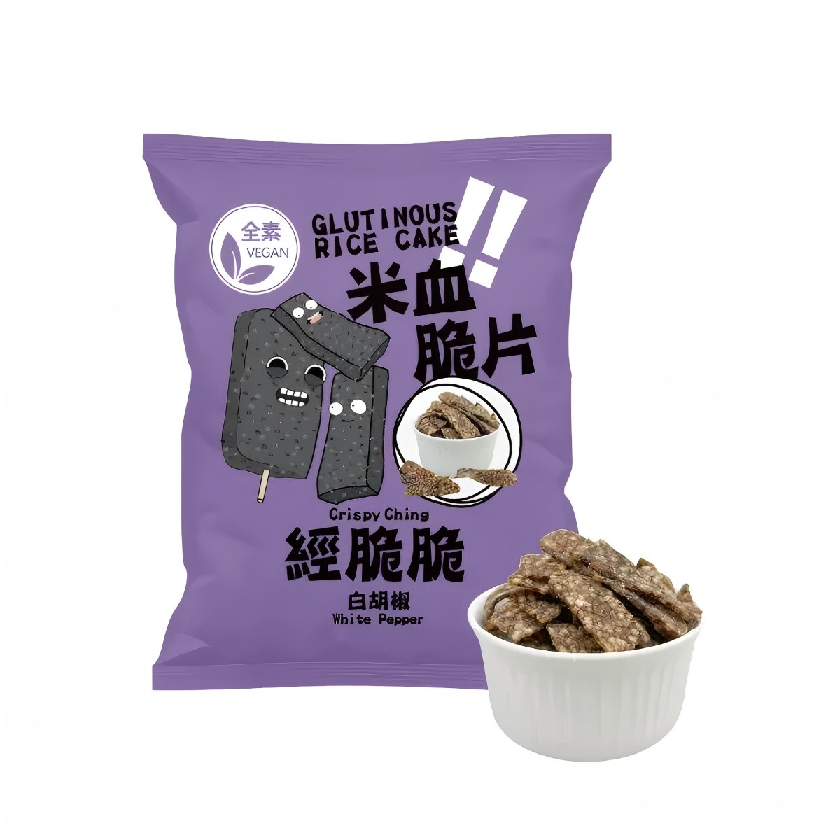 經脆脆- 米血脆片-白胡椒 45g