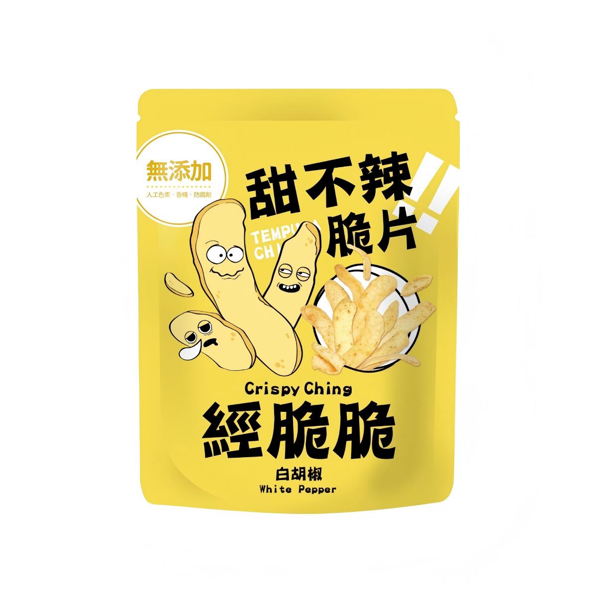 経脆脆- 天ぷらチップス 白胡椒味 45g