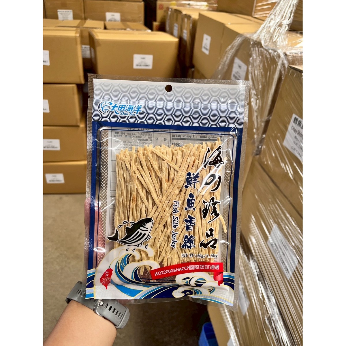 大田海洋- 鮮魚絲 50g