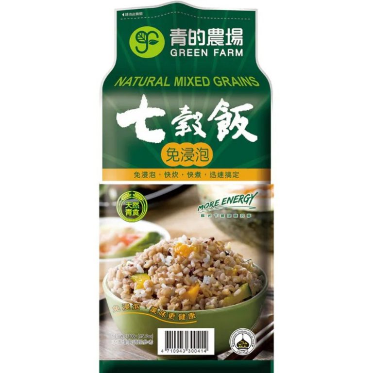 GREEN FARM- Natural Mixed Grains-7 1300g