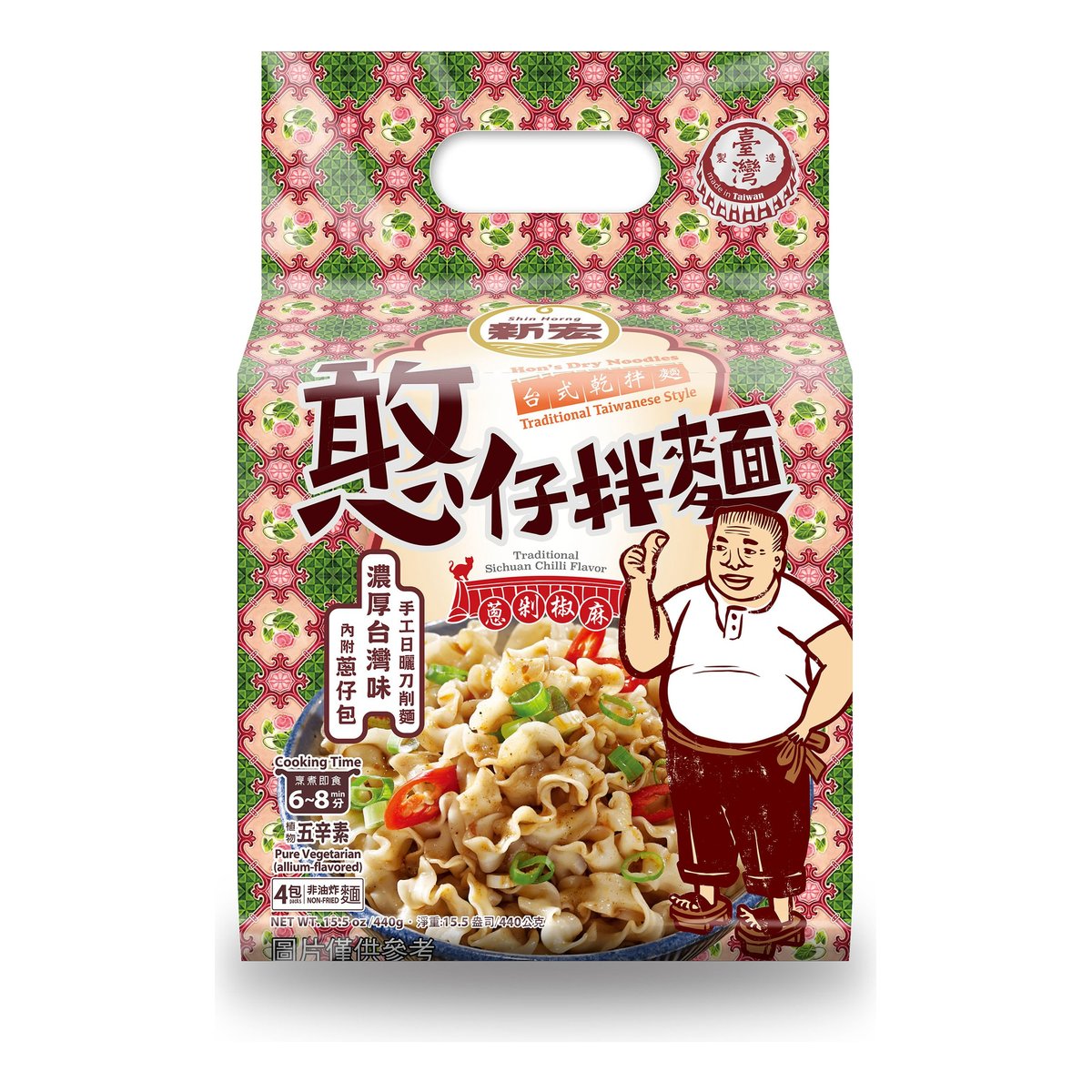 憨仔- まぜそば ねぎ刻み唐辛子山椒 440g