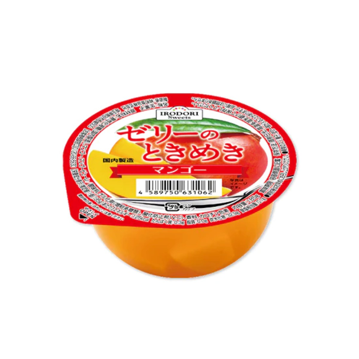 Junwa- Jelly’s Heartbeat – Mango flavor 185g