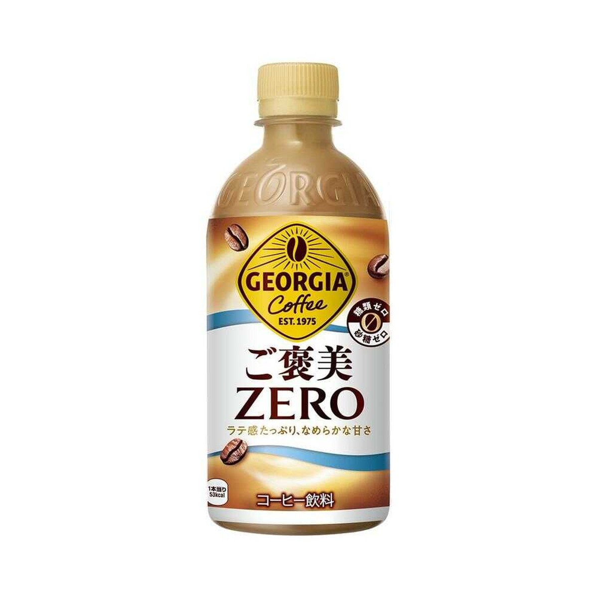 COCA COLA- GEORGIA Indulgence ZERO 440ml
