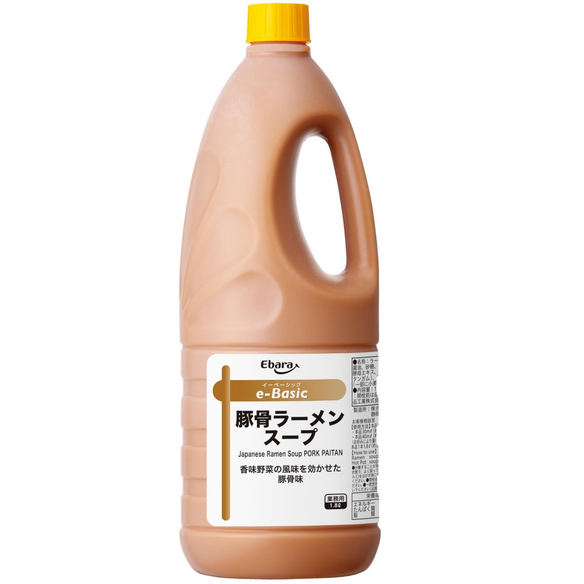 EBARA- e-Basic Tonkotsu Ramen Soup Base 1.8L