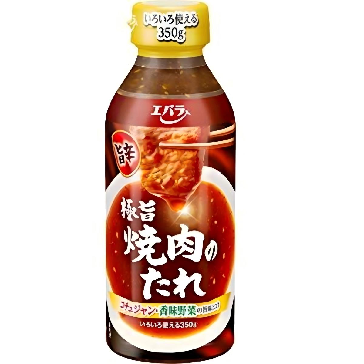 荏原- 極旨燒肉醬（香辣） 350g