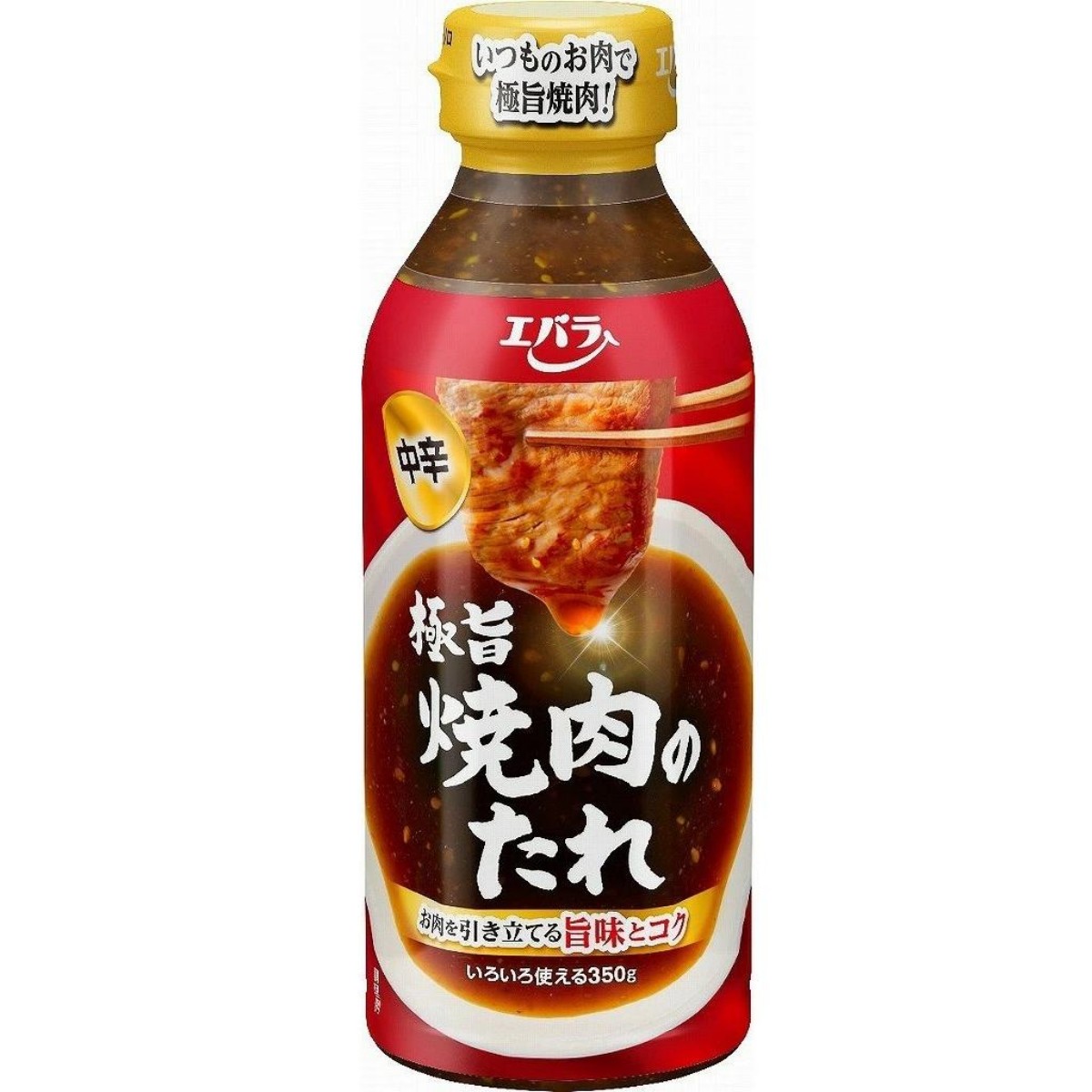 EBARA- Gokuuma Yakiniku Sauce – Medium Spicy 350g