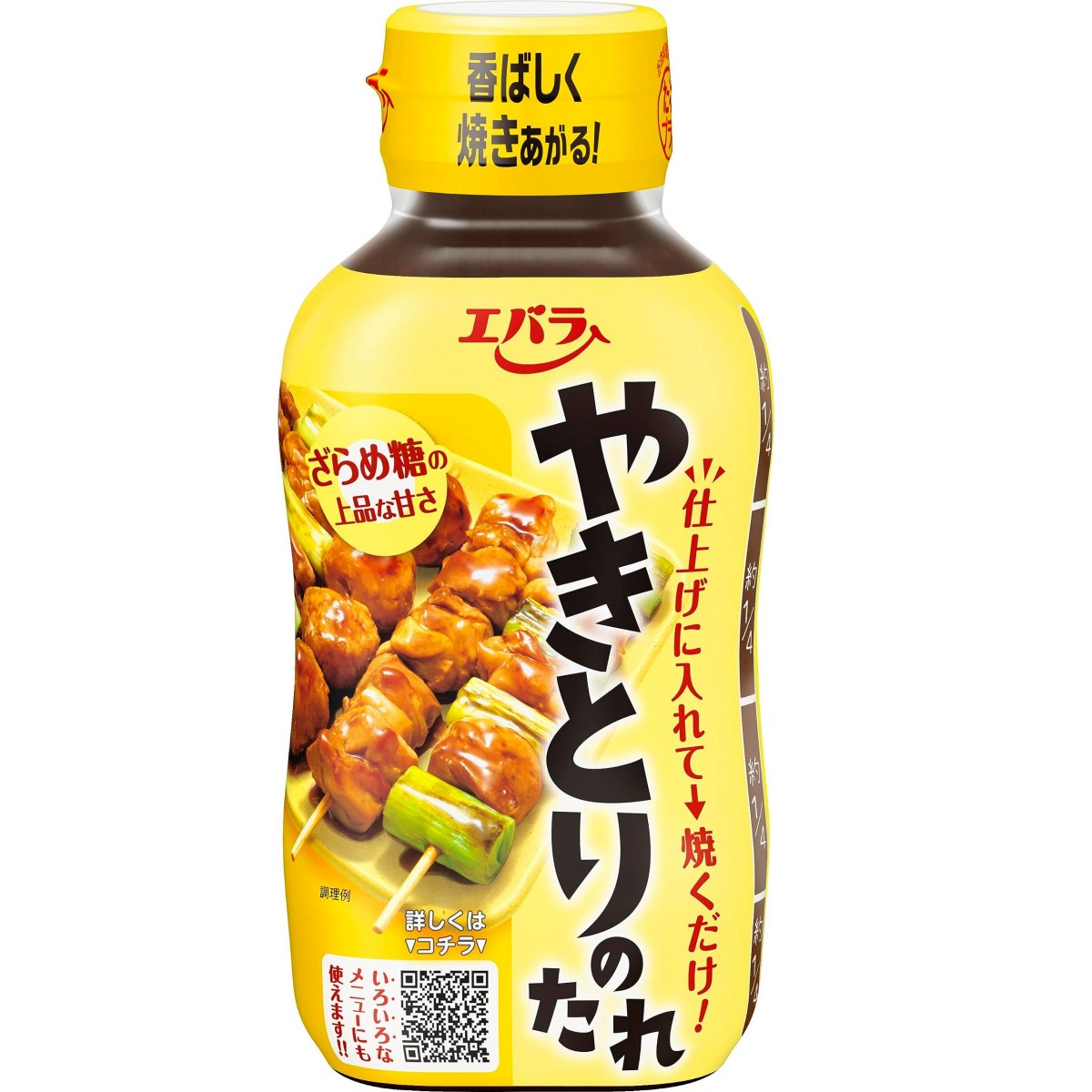 EBARA- Yakitori Sauce 240g