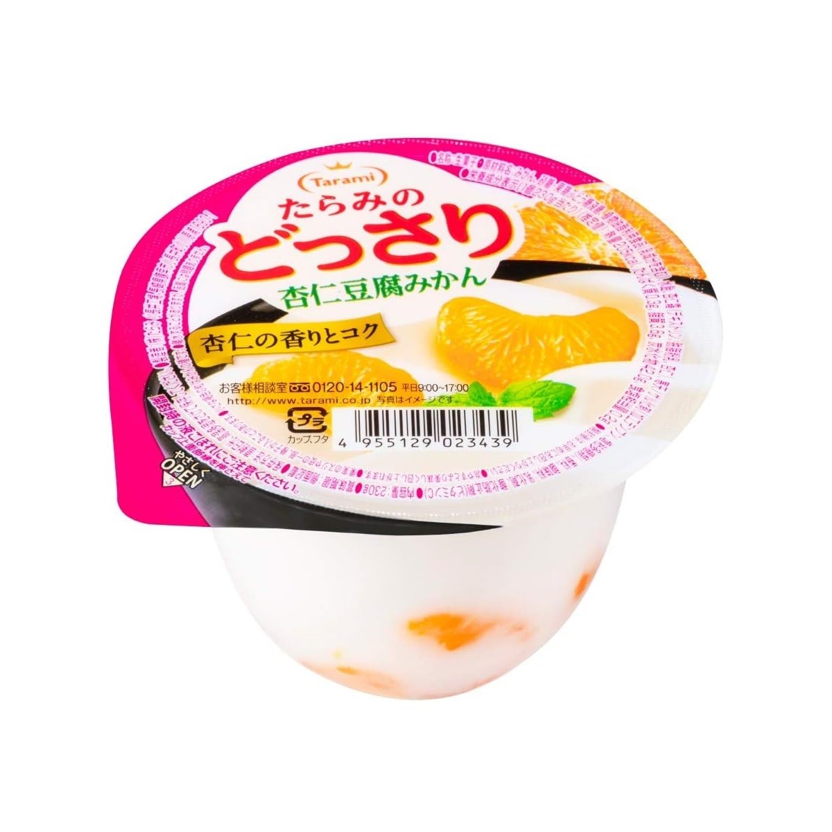 たらみ- たらみのどっさり 杏仁豆腐みかん
