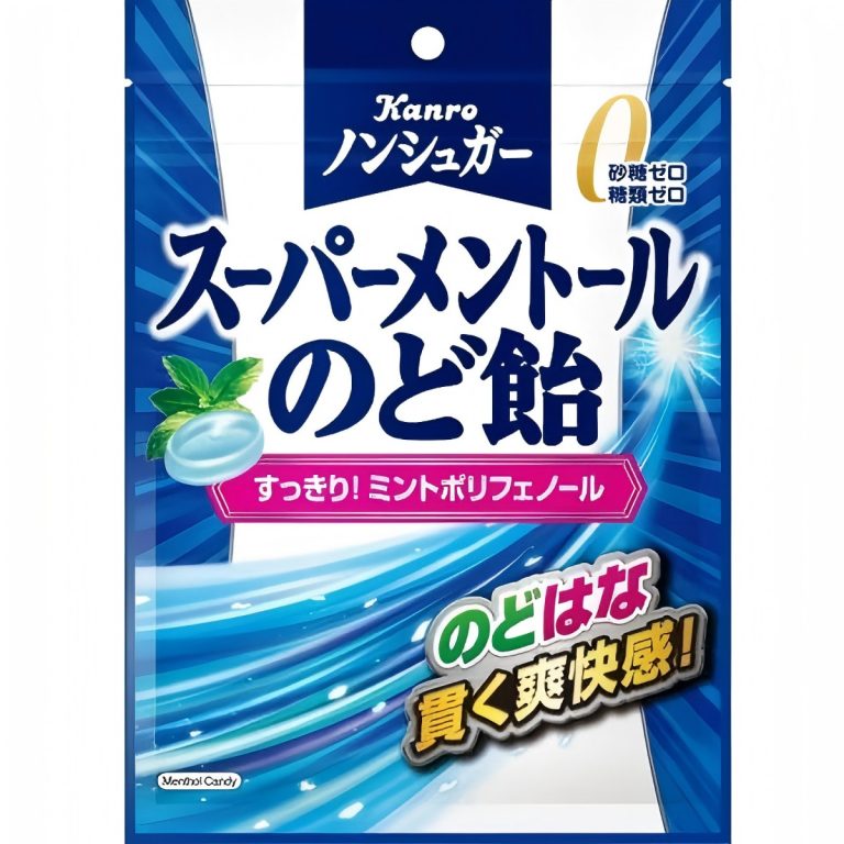カンロ- ノンシュガースーパーメントールのど飴 80g