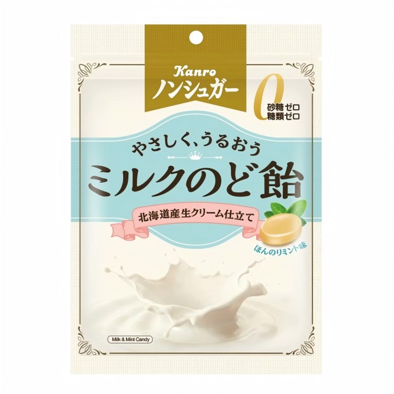 Kanro- Sugar-Free Milk Candy 72g
