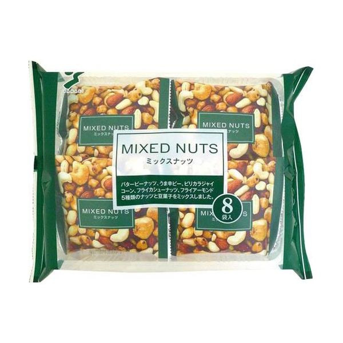 Yamaei- Mixed Nuts 162g