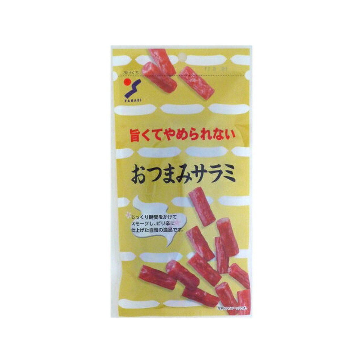 山栄食品- 旨くてやめられないSPおつまみサラミ 42g