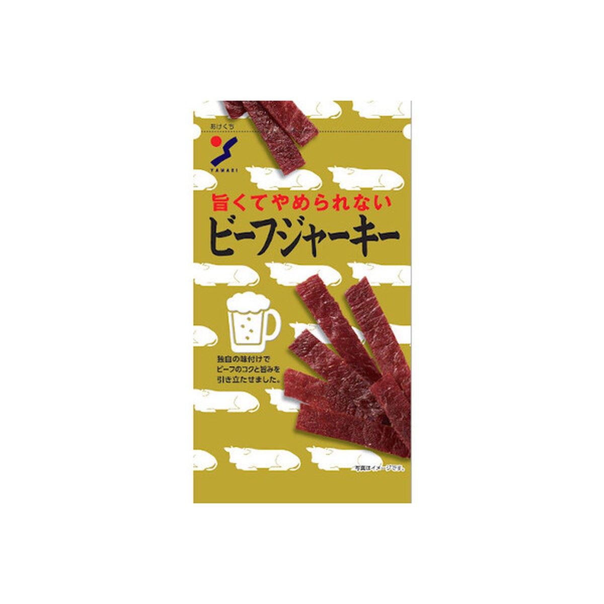 山栄食品- 旨くてやめられないSPビーフジャーキー 15g