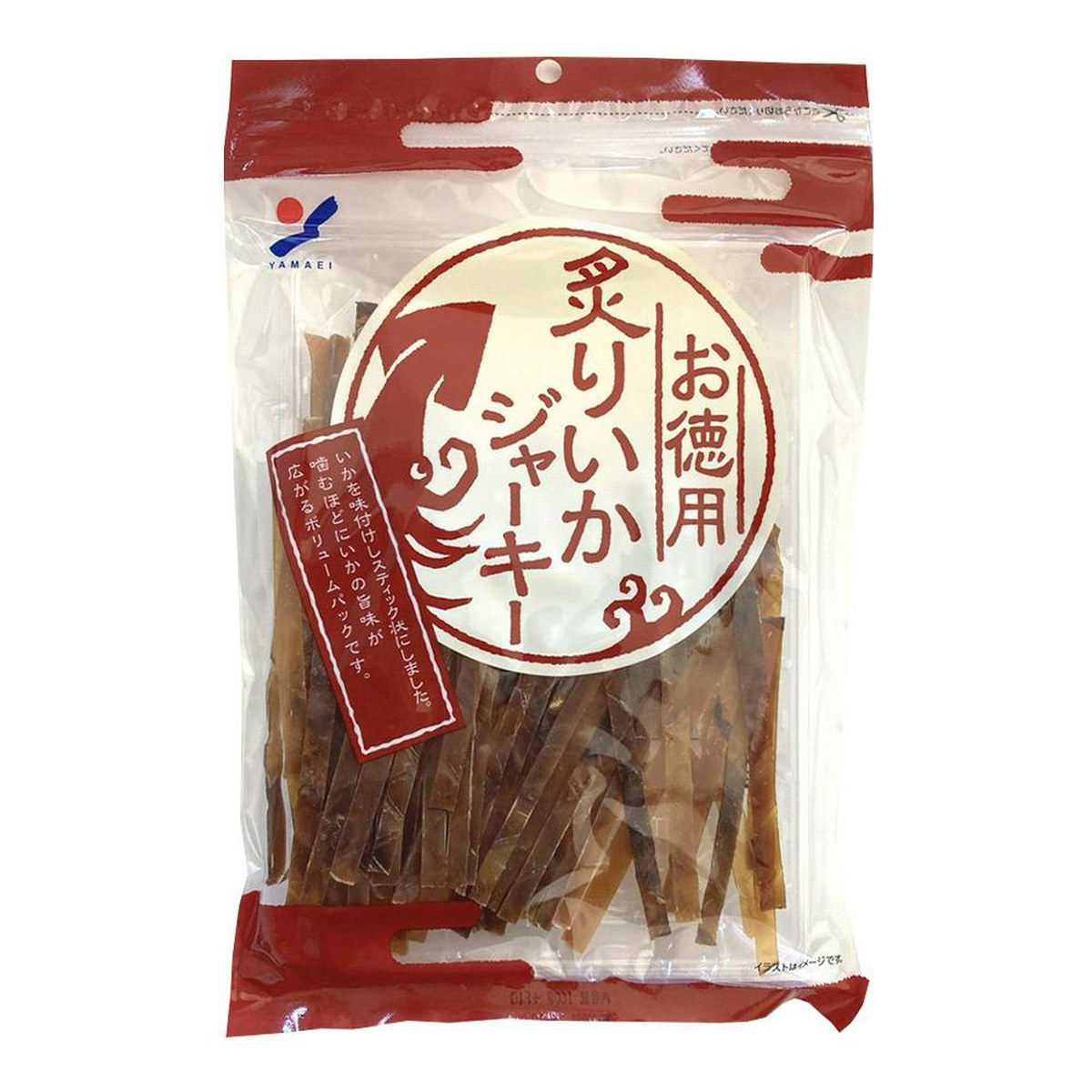 山栄食品- お徳用炙りいかジャーキー 100g