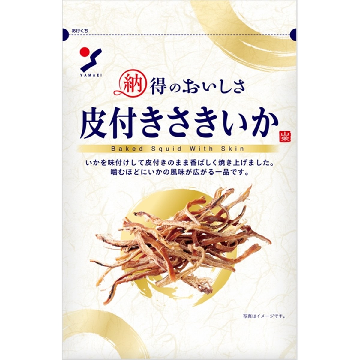 Yamaei- Satisfyingly Tasty – Squid Strips with Skin 28g